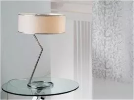 Настольная лампа Lineal из Италии – купить в интернет магазине