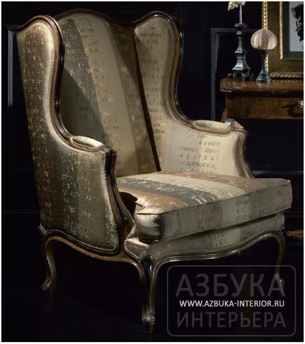 Кресло Vittorio Grifoni 7273 — купить по цене фабрики