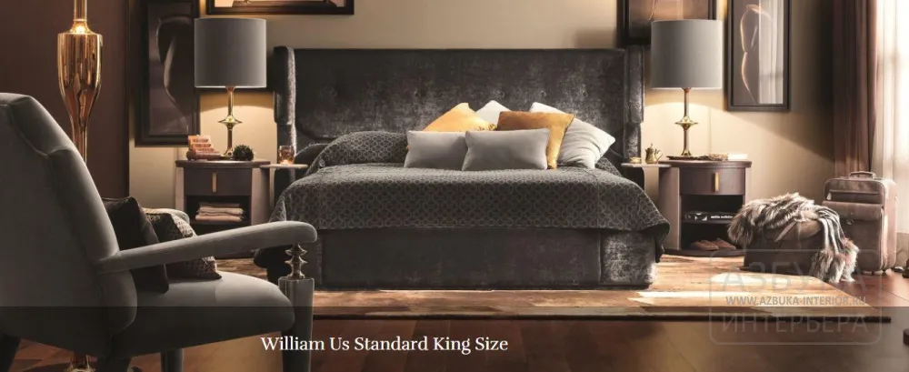 Кровать WILLIAM Smania  — купить по цене фабрики