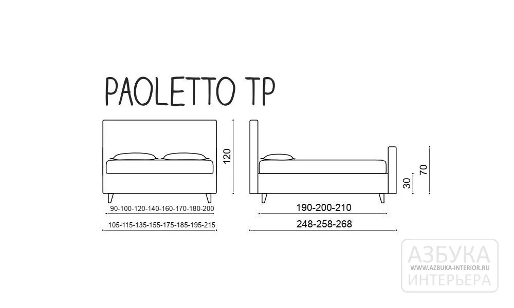 Кровать Paoletto TP Altrenotti  — купить по цене фабрики