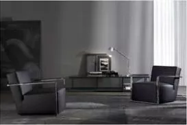 Кресло Brando из Италии – купить в интернет магазине