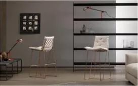 Барный стул Syrma из Италии – купить в интернет магазине