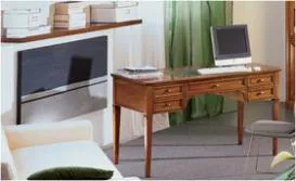 Письменный стол Aurea из Италии – купить в интернет магазине