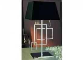 Настольная лампа Frame из Италии – купить в интернет магазине