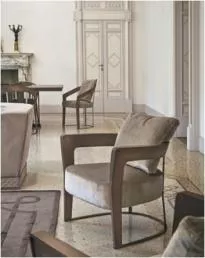 Кресло Agatha из Италии – купить в интернет магазине