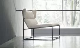 Кресло Linea из Италии – купить в интернет магазине