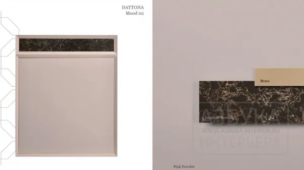 Кухня Daytona FM Bottega D'Arte  — купить по цене фабрики