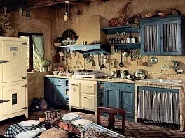 Кухня Doria