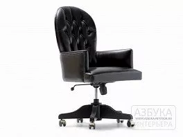 Кресло для кабинета Georges