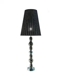 Настольная лампа PG578  из Италии – купить в интернет магазине