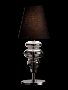 Настольная лампа Ran из Италии – купить в интернет магазине