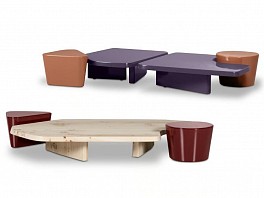 Журнальный столик AEGATES