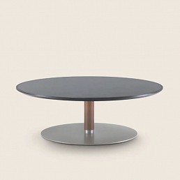 Журнальный столик Eri