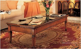 Журнальный стол Ranuncolo